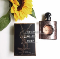 ysl��ѻƬ��ˮ���� ʥ������ѻƬ��ˮ������